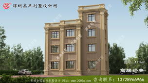 ũ���Խ�ŷʽ������������꽨һ������������ȫ�� ͼ�ţ�A1164C.jpg 