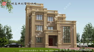 ũ���Խ�ŷʽ������������꽨һ������������ȫ�� ͼ�ţ�A1164B.jpg 