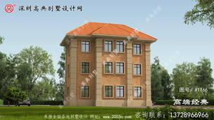 ȫ������ŷʽ�������������ˣ� ͼ�ţ�A1166D.jpg 