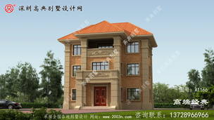 ȫ������ŷʽ�������������ˣ� ͼ�ţ�A1166B.jpg 