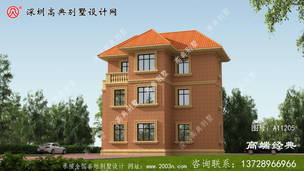 ��ܰ��������������Ӵ�ӵ��һ�������ļ� ͼ�ţ�A1205C.jpg 