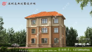 ������ŷʽ������ƣ��ش��ｨһ������������Ч�� ͼ�ţ�A1206C.jpg 