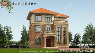 ����ŷʽ��������۰�͹����̫Ư���� ͼ�ţ�A1209A.jpg 