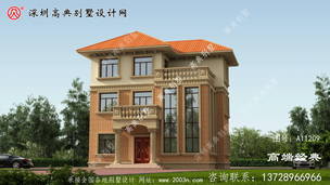 ����ŷʽ��������۰�͹����̫Ư���� ͼ�ţ�A1209B.jpg 