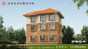 ����ŷʽ��������۰�͹����̫Ư���� ͼ�ţ�A1209C.jpg 