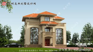 ����ͼֽ�ٽ������������ʴ�һ���� ͼ�ţ�A1210A.jpg 