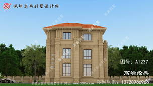 ���ͳ�����ŷʽ����������������ռ�������� ͼ�ţ�A1237B.jpg 