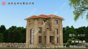 ���ͳ�����ŷʽ����������������ռ�������� ͼ�ţ�A1237D.jpg 