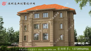 ŷʽ���߶˴���˫ƴ������ô���źÿ��� ͼ�ţ�A1252C.jpg 