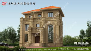 Ϊ�ν������������ŷʽʯ�ı����أ� ͼ�ţ�A1254B.jpg 