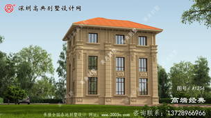 Ϊ�ν������������ŷʽʯ�ı����أ� ͼ�ţ�A1254D.jpg 