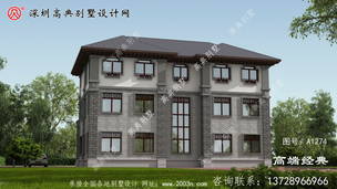 �����Ƶ���������ʽ˫ƴ���� ͼ�ţ�A1274D.jpg 