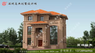 һ����������������ĲƸ���Ʒλ����ŷʽʯ�����ݻ��ߵ� ͼ�ţ�A1286B.jpg 