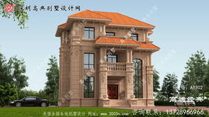 �߶˴�����ũ����������ʯ�ı��� ͼ�ţ�A1302B.jpg 