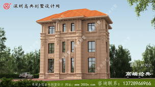 �߶˴�����ũ����������ʯ�ı��� ͼ�ţ�A1302C.jpg 