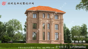 �߶˴�����ũ����������ʯ�ı��� ͼ�ţ�A1302D.jpg 