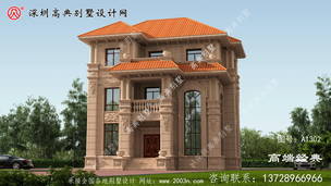 �߶˴�����ũ����������ʯ�ı��� ͼ�ţ�A1302A.jpg 