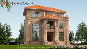 �������������ŷʽʯ�ı������Ч��ͼ ͼ�ţ�A1330B.jpg 