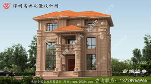 �������������ŷʽʯ�ı������Ч��ͼ ͼ�ţ�A1330A.jpg 