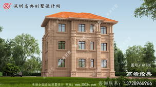 �������������ŷʽʯ�ı������Ч��ͼ ͼ�ţ�A1330D.jpg 