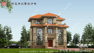 ������ʵ�õ�������������������ͼ ͼ�ţ�A1350A.jpg 