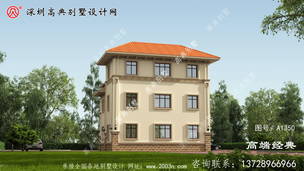 ������ʵ�õ�������������������ͼ ͼ�ţ�A1350D.jpg 