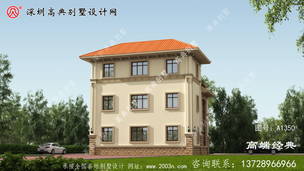 ������ʵ�õ�������������������ͼ ͼ�ţ�A1350C.jpg 