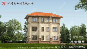 �����ִ�������������������� ͼ�ţ�A1351D.jpg 