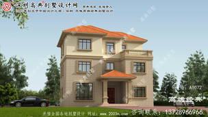 ũ���ŷ����������Ч��ͼֽ ͼ�ţ�A1072B.jpg 