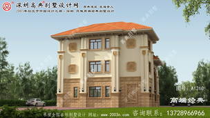 �Խ�������������ô���ȳ��﷿�ÿ��� ͼ�ţ�A1268C.jpg 