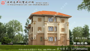 �Խ�������������ô���ȳ��﷿�ÿ��� ͼ�ţ�A1268D.jpg 