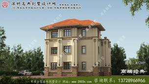 ��������۵ͣ��Լ۱ȳ��ߵ������ŷ���� ͼ�ţ�A1269C.jpg 