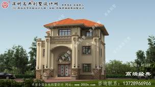 ��������۵ͣ��Լ۱ȳ��ߵ������ŷ���� ͼ�ţ�A1269B.jpg 