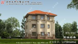 ��������۵ͣ��Լ۱ȳ��ߵ������ŷ���� ͼ�ţ�A1269D.jpg 