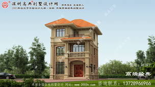 һ����������ۺͲ��ֶ�������� ͼ�ţ�A1397A.jpg 