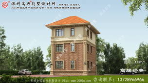 һ����������ۺͲ��ֶ�������� ͼ�ţ�A1397C.jpg 