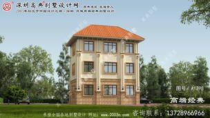 ũ���Խ�����������һ���ʺ��� ͼ�ţ�A1398D.jpg 