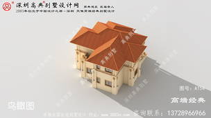 �������ж��������� ͼ�ţ�A154D.jpg 