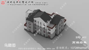 ����������ʽ���㷿�����ͼ ͼ�ţ�A432D.jpg 