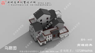 ����������ʽ���㷿�����ͼ ͼ�ţ�A432B.jpg 