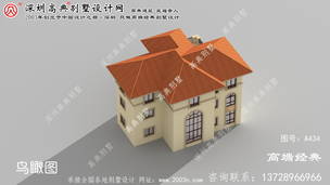 ����������������ͼ ͼ�ţ�A434C.jpg 