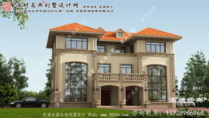 �ϲ���˫ƴ���������ͼֽ ͼ�ţ�A941A.jpg 