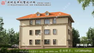 �ϲ���˫ƴ���������ͼֽ ͼ�ţ�A941C.jpg 