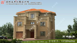 �����б������ͼ���� ͼ�ţ�A1115A.jpg 