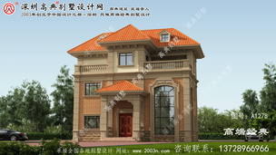 ��Ϫ�ؼ�ŷ�������ͼ ͼ�ţ�A1278B.jpg 