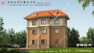 ��Ϫ�ؼ�ŷ�������ͼ ͼ�ţ�A1278C.jpg 