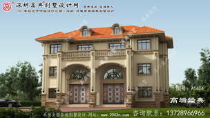 ƽԶ��ũ������˫ƴ�������ͼ ͼ�ţ�A1404B.jpg 