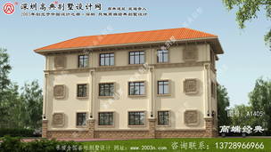 ��˳��ũ�����200ƽ�����ͼֽ ͼ�ţ�A1405C.jpg 