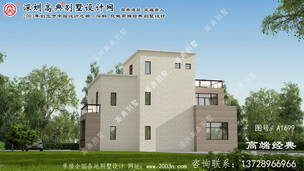 ��ҵ���ִ�����ʩ��ͼ ͼ�ţ�a1699D.jpg 