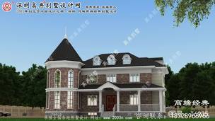 �½��ض���С����ͼƬ ͼ�ţ�T6935A.jpg 